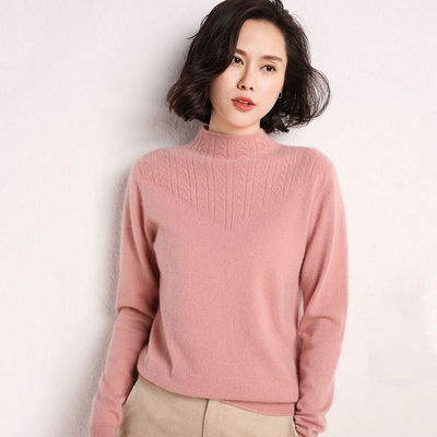 "Women's Long-Sleeved Slim Fit Pullover – Flattering and Stylish"