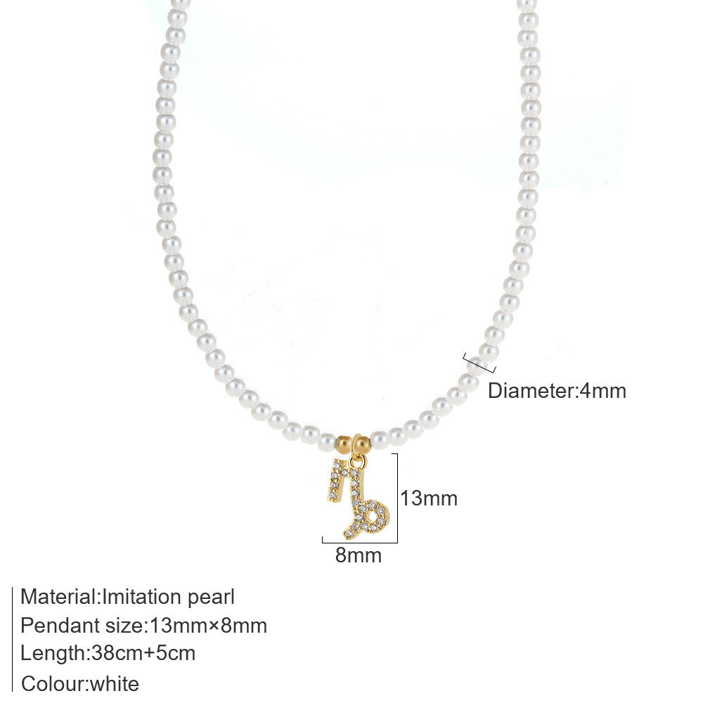 Pearl Necklace Female 12 Constellation Pendant Trend