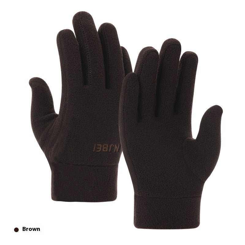 "Autumn and Winter Warm Polar Fleece Gloves – Thick, Fashionable Riding Gloves"