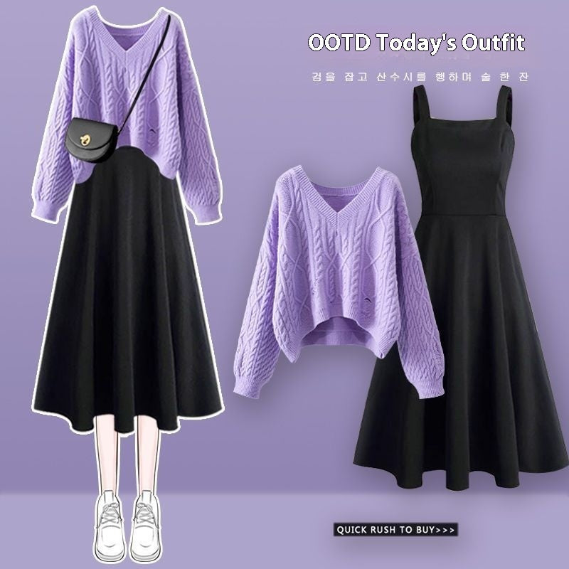 "Women's Chanel-inspired Suit – 2024 Spring Bow Knitted Sweater & Slimming Versatile Dress Two-piece Set"