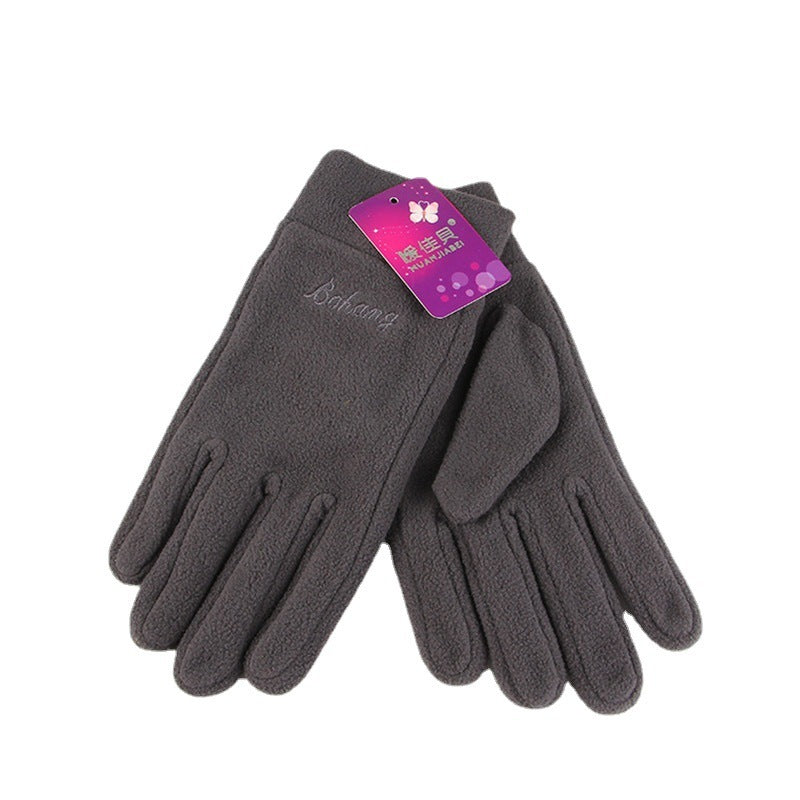 "Autumn and Winter Warm Polar Fleece Gloves – Thick, Fashionable Riding Gloves"