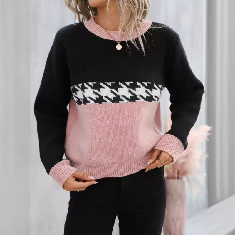 "Contrast Color Round Neck Pullover – Fashionable Geometric Pattern Knitted Sweater"