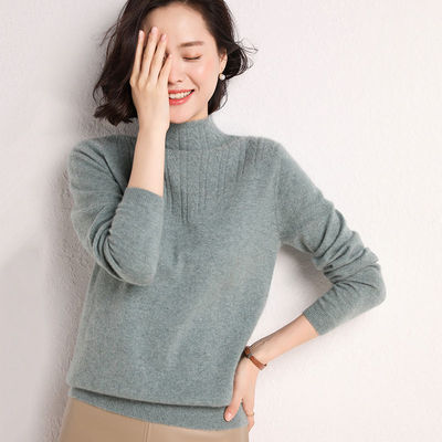 "Women's Long-Sleeved Slim Fit Pullover – Flattering and Stylish"