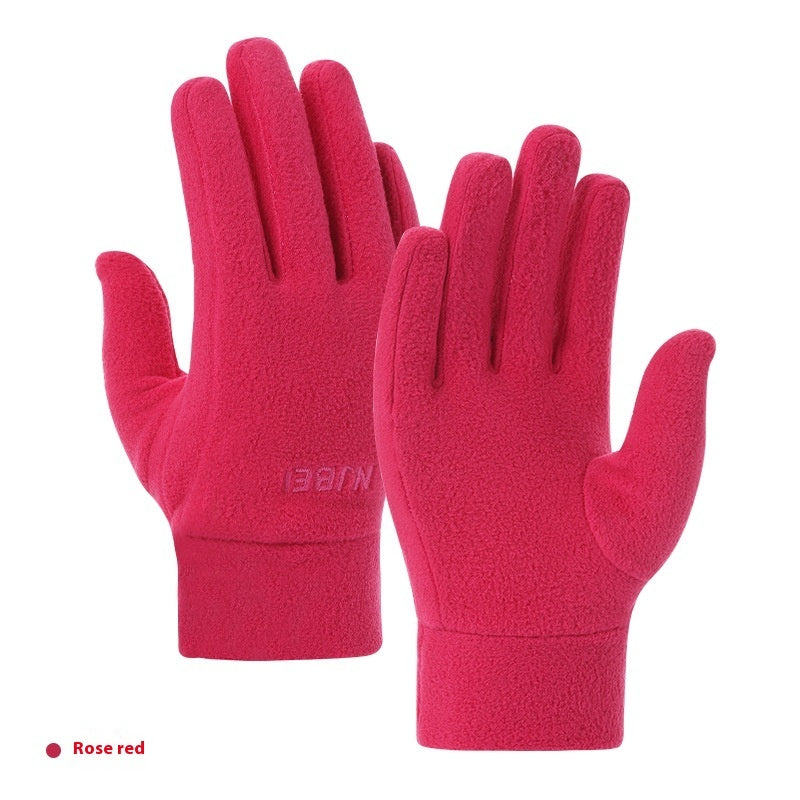 "Autumn and Winter Warm Polar Fleece Gloves – Thick, Fashionable Riding Gloves"