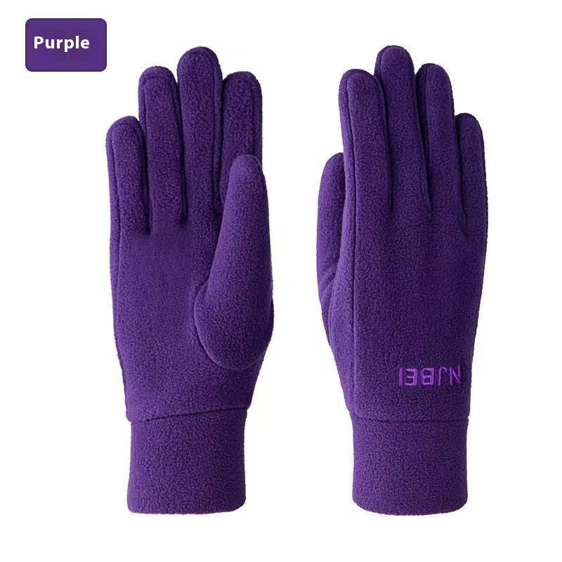 "Autumn and Winter Warm Polar Fleece Gloves – Thick, Fashionable Riding Gloves"