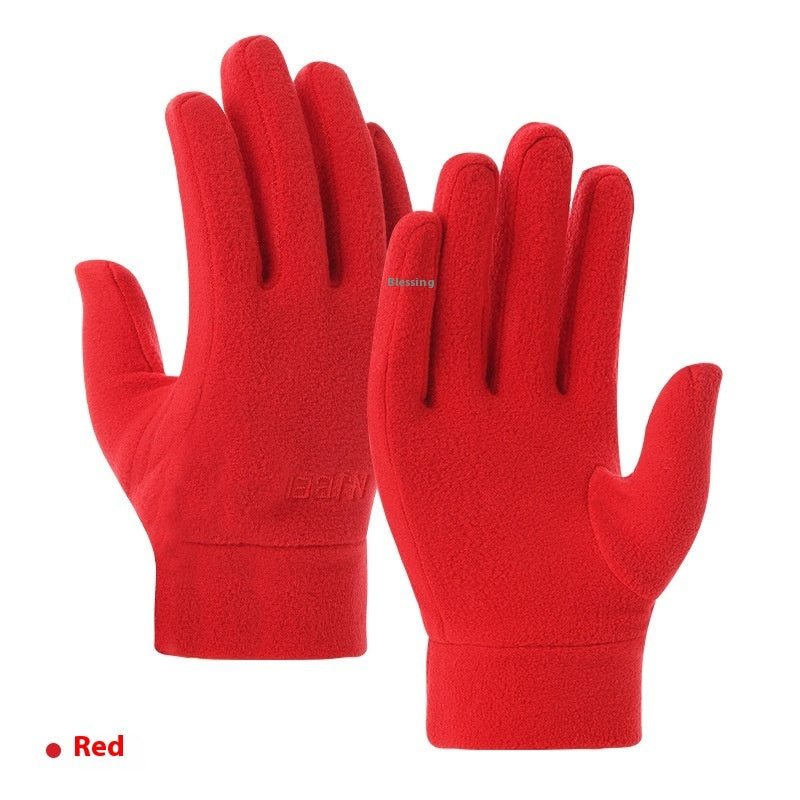 "Autumn and Winter Warm Polar Fleece Gloves – Thick, Fashionable Riding Gloves"