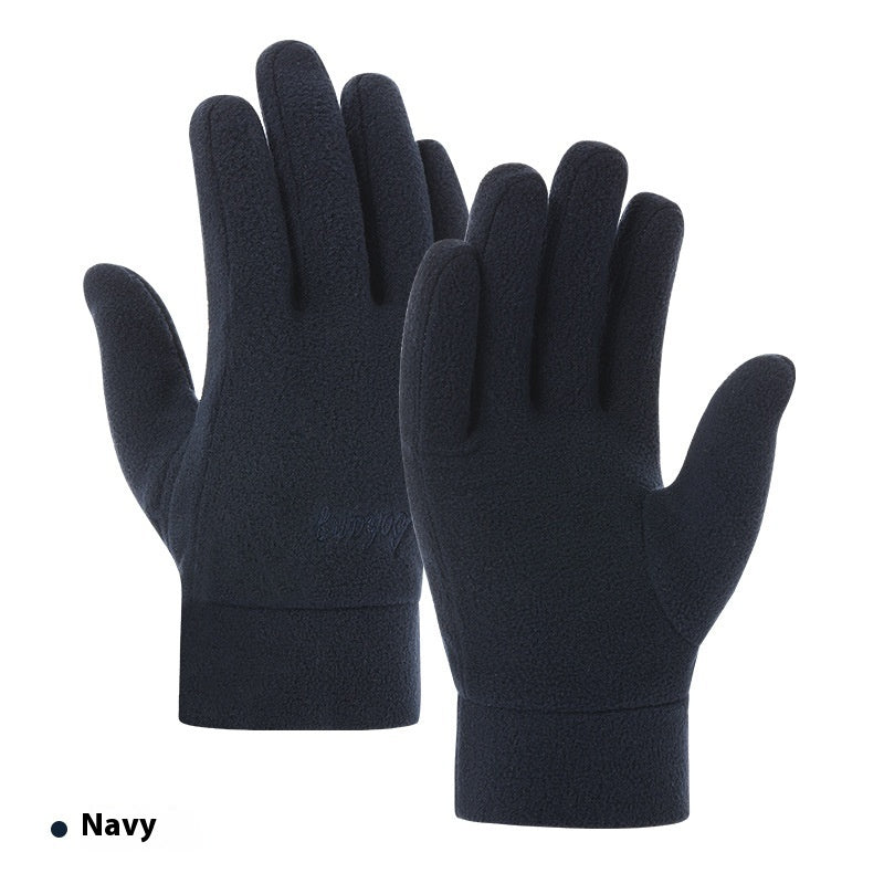 "Autumn and Winter Warm Polar Fleece Gloves – Thick, Fashionable Riding Gloves"