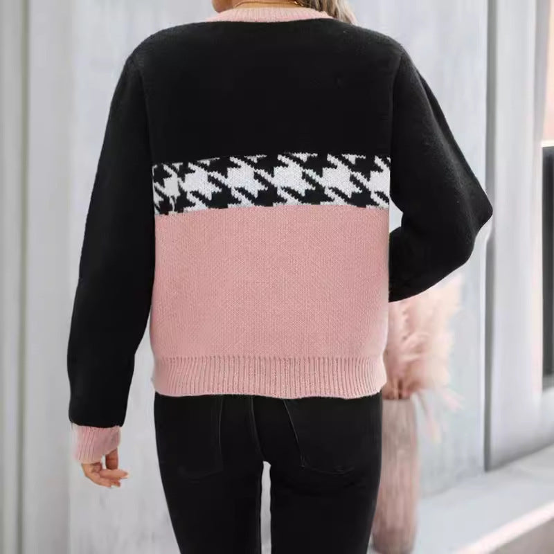 "Contrast Color Round Neck Pullover – Fashionable Geometric Pattern Knitted Sweater"